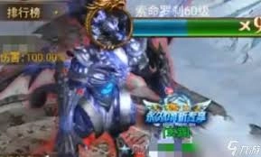 创世封神中地狱套装的获取途径有哪些