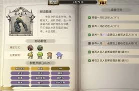 荒原曙光的战宠系统要怎么玩呢