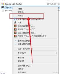 简黑时钟的锁屏设置方法是什么