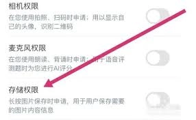 沪学习app兑换码的使用方法是什么