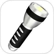 手电筒极速定制版