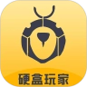 硬盒玩家手机正版