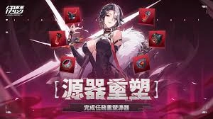 伊瑟奈薇忒智壳的挑选方法有哪些