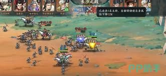 百战群英怎样才能迅速攻占7座城池