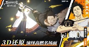黑色四叶草手游里莱亚的技能都有哪些呢