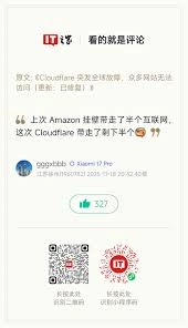 在魔法森林大作里要怎样才能得到小狗柴柴呢