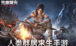 怎样才能获取镭明闪击战场中的道具呢