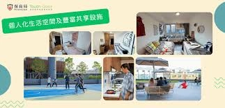 新晴天气的邀请码该如何填写呢