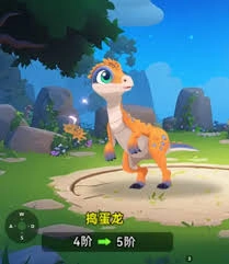 酋长你别跑的新手福利该如何领取