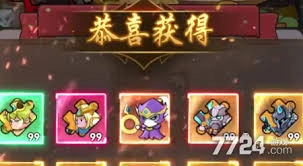魔法森林大作战这款游戏有哪些可以兑换的兑换码呢？