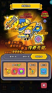 魔法森林的大作里，魔法少女要怎样获取呢
