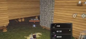 荒原曙光捕捉宠物的方法有哪些