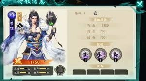 在百战群英游戏里，橙色品质的武将中哪一位实力最为强劲