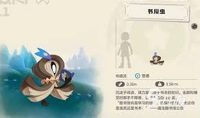 洛克王国世界怎样在20小时内高效孵化宠物蛋