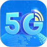 5GWiFi钥匙