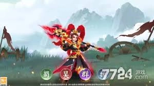 在三国大冒险游戏里，哪位武将的实力最为强悍