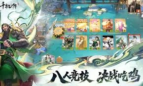 千机阵妖族召唤流派玩法指南