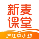 新麦课堂安卓直装版