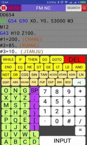 cnc助手手机最新版图4