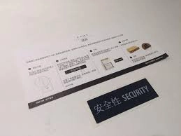 ZARA的试用申请流程是怎样的