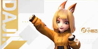 王者万象棋里小妲己的技能都有什么呢