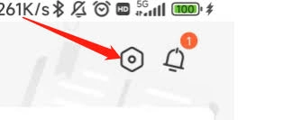 怎样开启扇贝听力口语app的护眼模式