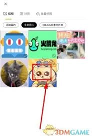 hypic里图层顺序该怎么调整