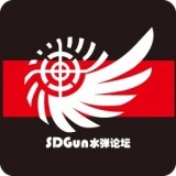 sdgun水弹论坛手机最新版