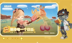 星布谷地的钓鱼玩法具体是怎样的呢