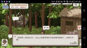 乡村教师怎样才能获取到更多资源呢