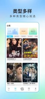 在悟空剧场app里怎样找到评分高的电影