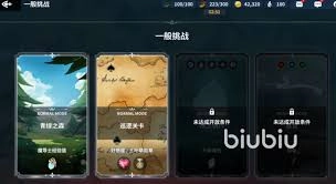 黑色四叶草魔法帝之道怎样得到经验药水