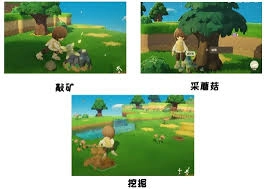 阿奇宝在星布谷地中该如何获取呢