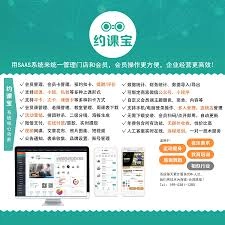 往约管理版发布视频的操作方法是什么