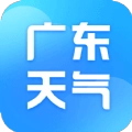 广东本地天气预报