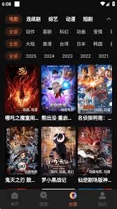 红叶影评app的登录方法是什么
