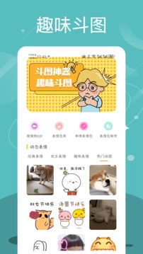 Quin壁纸无广告版图1