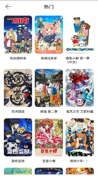 酷漫熊漫画原版图1