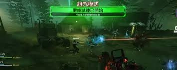 命运转轮独锤流派的玩法攻略