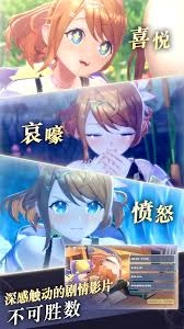 蕾斯莱莉娅娜的炼金工房店铺怎样才能做到自动上货呢