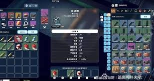 逃离鸭科夫怎样收集全部隐藏武器
