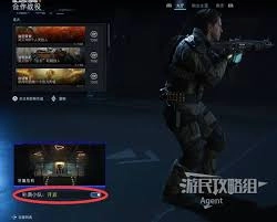 使命召唤黑色行动7战役模式中的BOSS该如何战胜