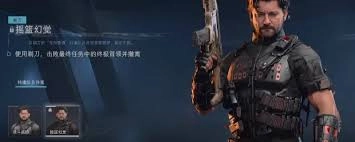 命运转轮里的金币弹弓流具体是怎么玩的？