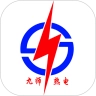 九师热电安卓版
