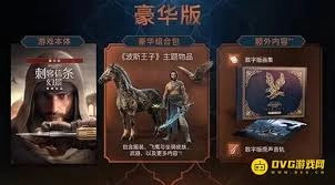 命运转轮无敌流的玩法攻略
