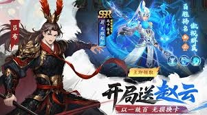 三国大冒险里蜀国武将的搭配方法是怎样的