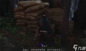 燕云十六声不见山奇遇“狸猫太子”任务通关指南