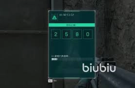 三角洲行动游戏里长弓溪谷在11月24日的密码是什么呀？