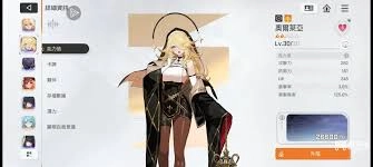 卡厄思和梦境先锋相比，哪一个的优势更突出