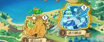 灌篮军团龙胆银枪的获取途径是什么